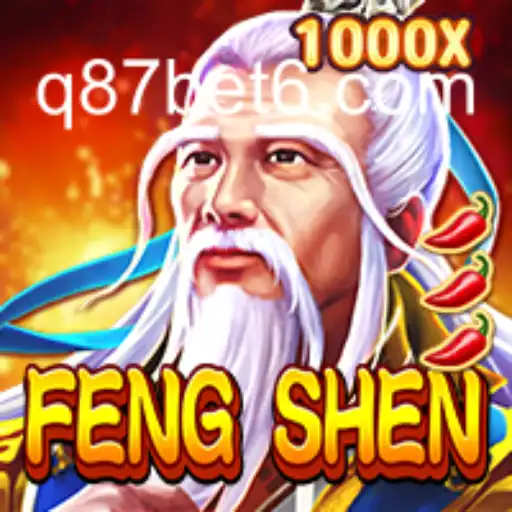 Descubra FengShen: O Jogo Que Está Transformando o Cenário de Estratégia